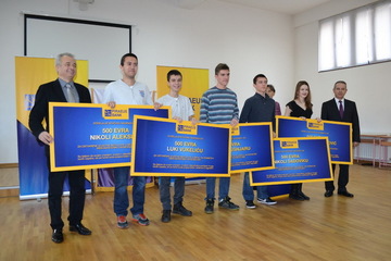 Пиреус банка доделила новчане награде ученицима