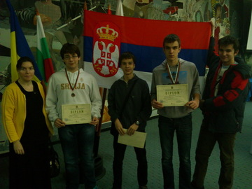 Две бронзане медаље на Међународном такмичењу "Џон Атанасов"