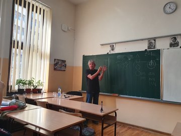 Предавање др Зорана Лучића