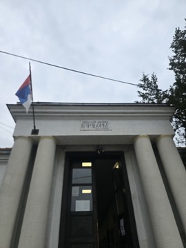 Донација рачунара школи у Тополи