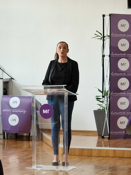 Комеморативна седница у част проф. др Милана Распоповића