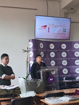 Гости из Хонг Конга представили студије нашим ученицима