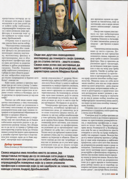 Интервју са Мирјаном Катић у НИН-у