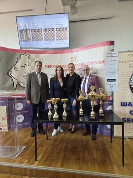 Свечано отворен 57. међународни велемајсторски турнир шахисткиња у МГ