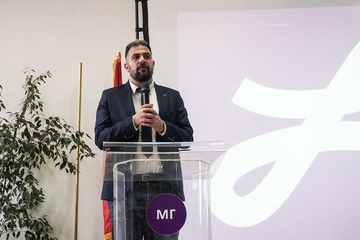 Одржан је први Форум младих истраживача "Формула"