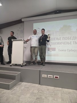 Велики успех на изборном такмичењу за Међународни турнир младих физичара (IYPT)